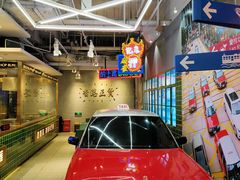 -無邪日式甜品(世博源店)