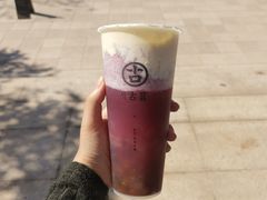 -古茗(临安天柱街店)