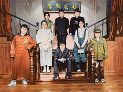 -摩斯密码·实景搜证换装沉浸密室剧本杀