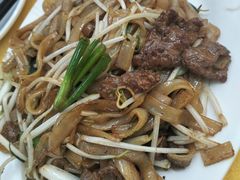 干炒牛肉河-肥姐美食(同福中路店)