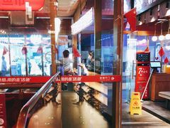 门面-鱼酷活鱼烤鱼(静安大融城店)