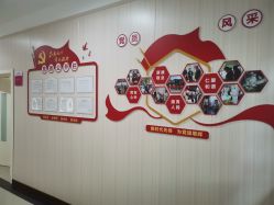 -邢台妇产医院