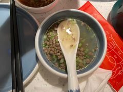 -左庭右院鲜牛肉火锅(苏州园区永旺店)