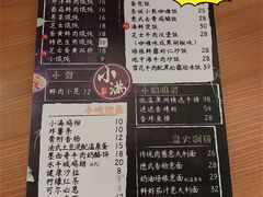 -红小满休闲餐厅(十全街店)