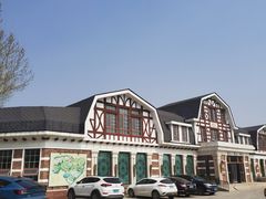 -天毓山庄·餐厅