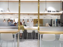 -池奈·日式咖喱蛋包饭(海口万象城店)