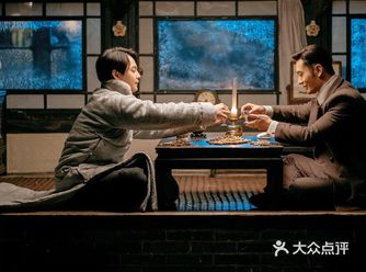 一抛水袖一声叹，演的人痴了，看的人醉了