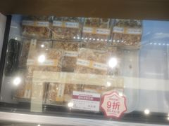 -新侨三宝乐西餐厅(崇文门店)