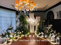 -迈瑞米求婚策划(静安店)