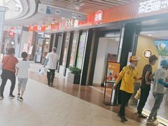 -浦江城市生活广场(江月路店)