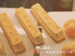 -西树泡芙(凯德晶品店)