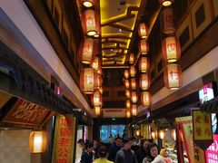 -大张烙馍村(泉山店)