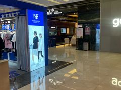 -福田卓悦INTOWN购物中心