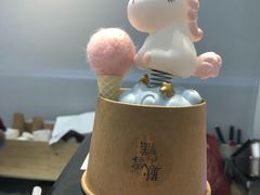 -歎雪糕低糖低脂Gelato冰淇淋