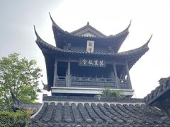 -盂城驿-南门大街