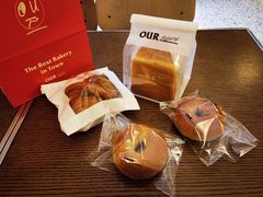 -OUR Bakery(SKP-S店)