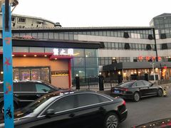 门面-蟹之国·精品蟹料理(极地店)