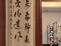 -谦祥益相声茶馆-陆家嘴店