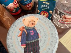 -珍妮曲奇聪明小熊(尖沙咀店)
