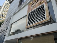 -Line 咖啡(石厦花园店)