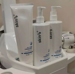 -SKIN79皮肤管理中心