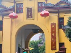 -东西巷