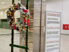 -班达拉奈克国际机场