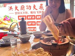 -洪大厨鸡煲(福田店)