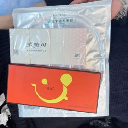 -上海首尔丽格医疗美容医院