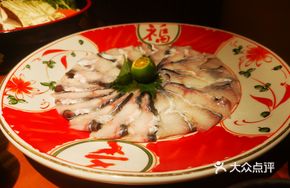 Eel Hot Pot Platter