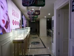 -重庆军科整形美容医院