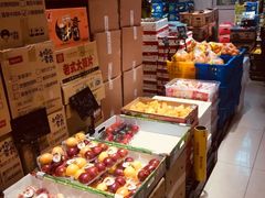 -嘿嘛仓储购(华明店)