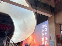 -云天楼国鼎喜宴中心(国鼎店)