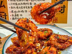 -友德福.老字号粤菜.广州地标融合美食(荔湾路店)