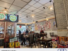 -新繁老號豌豆汤饭店·江湖菜(宝光寺店)