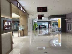 -万达广场(梁溪店)