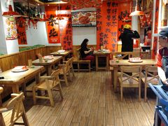 -申记串道(中街店)