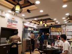 -丽的面家(多宝路店)