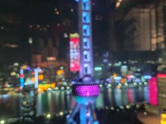 -翡翠36酒吧(浦东香格里拉店)