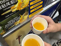 -山姆会员商店(亦庄创意生活广场店)