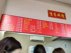 -阿姨牛杂(北京路店)