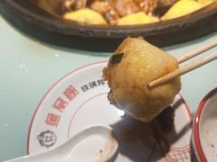 -鱼窝棚柴火铁锅炖(富山屯店)