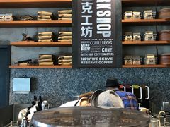 -星巴克臻选(北京嘉里中心第二店)