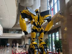 -北京园博大酒店