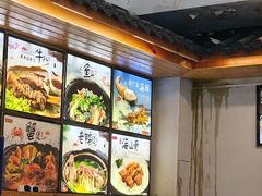 -杭州我们家餐厅(江和美店)