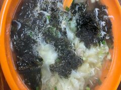 -阿麟馄饨(延长路店)