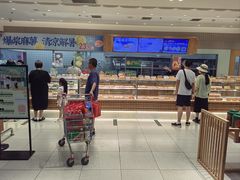 -泸溪河桃酥(欧尚店)