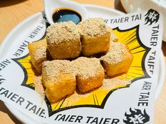 -太二酸菜鱼(深圳布吉万象汇店)