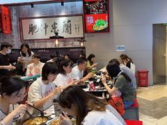 -肥汁米蘭香港米线(长宁来福士店)