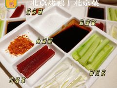 -在前门·烤鸭北京菜(五月花广场店)